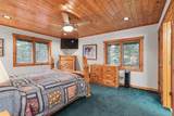 3287 Knotty Pine Tr - Photo 24