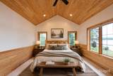 2128 Old Rd - Photo 41