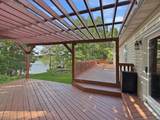 4147 Cth W - Photo 5
