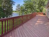 4147 Cth W - Photo 6