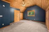 265 Hwy 17 - Photo 15