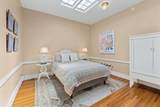 216 Aurora St - Photo 12