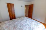 1324 Stevens St N - Photo 15