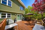 2033 Kimberly Rd - Photo 47