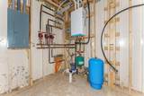 5983 Hwy 70 - Photo 4