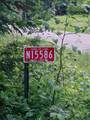 off Bass Lake Rd - Photo 13