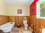 14215 Tamarack Ln - Photo 18