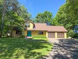 250 Kimball St - Photo 86