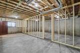 6380 Cth W - Photo 19