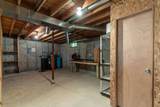 114 Blueberry Corner Rd - Photo 17