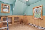 6263 Cth H - Photo 12