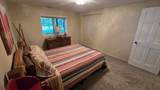 5420 Birch Lake Rd - Photo 53