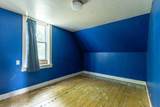17 Marquette Ave - Photo 10