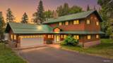2390 Hwy 17 - Photo 1