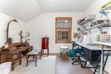 2720 Hwy 70 - Photo 19