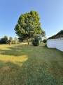 230 Forrest Ave - Photo 5