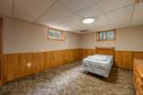 4345 North Shore Dr - Photo 15