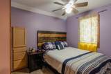 3984 Moen Lake Rd - Photo 11