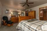 223 Bloomquist Rd - Photo 13