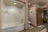 223 Bloomquist Rd - Photo 16