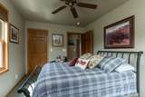 223 Bloomquist Rd - Photo 18