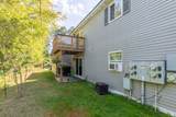 4197 Cth W - Photo 21