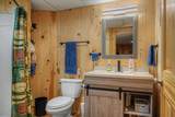 2315 Hwy 17 - Photo 12
