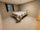7563 Hwy 51 - Photo 12
