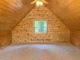 7563 Hwy 51 - Photo 9