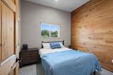 5062 Hwy 8 - Photo 21