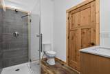 5256 Hwy 51 - Photo 29