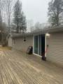6928 Connors Rd - Photo 12