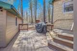 7589 Nose Lake Rd - Photo 9