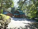 2375 Maple Hts - Photo 15