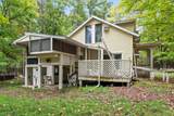 10026 Pine Tree Dr - Photo 25