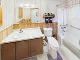 5204 Spruce St - Photo 15