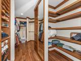 1612 Mckinley Blv - Photo 15