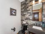 1612 Mckinley Blv - Photo 27