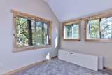 7650 Annabelle Lake Rd - Photo 40