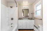 504 Pelham St S - Photo 15
