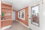 504 Pelham St S - Photo 16