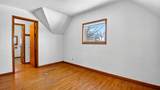 623 Miner Ave - Photo 17