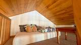 8845 Virgin Lake Rd - Photo 35
