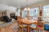 1574 White Horse Ln - Photo 11