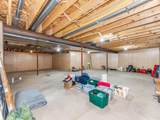 8832 Bradford Point Ct - Photo 23