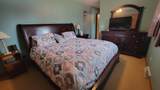 418 Hogan St - Photo 17