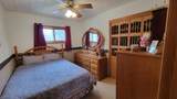 418 Hogan St - Photo 19