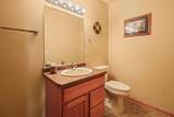 4575 Twin Bluff Rd - Photo 21