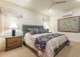 4217 Diamond Lake Rd - Photo 13