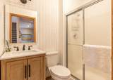 4217 Diamond Lake Rd - Photo 14